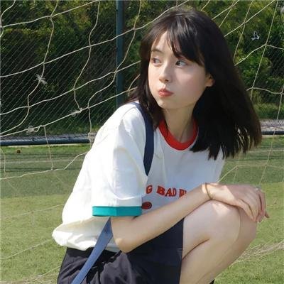 天空中的野外